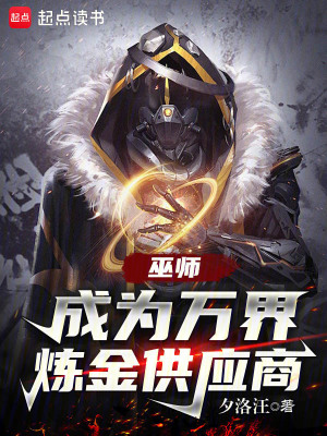 你老公都是怎么要你的呢