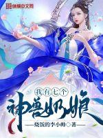 金8天国手机视频