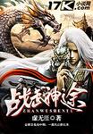 《轮回》电影在线观看