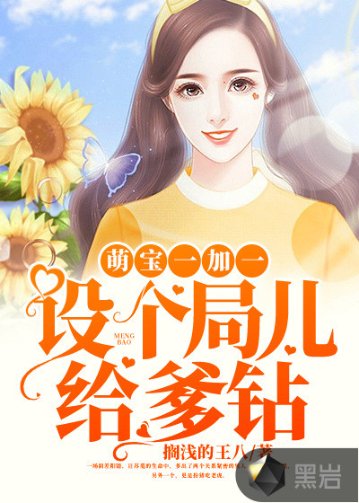 姜云凡