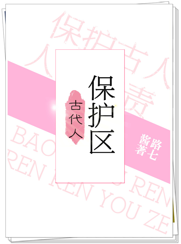 美版老男孩