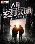 最近中文字幕国语免费完整