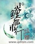 49pao艾草视频app下载