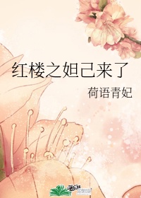 少女少年18漫画全集