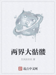 永久访问本站 获取域名