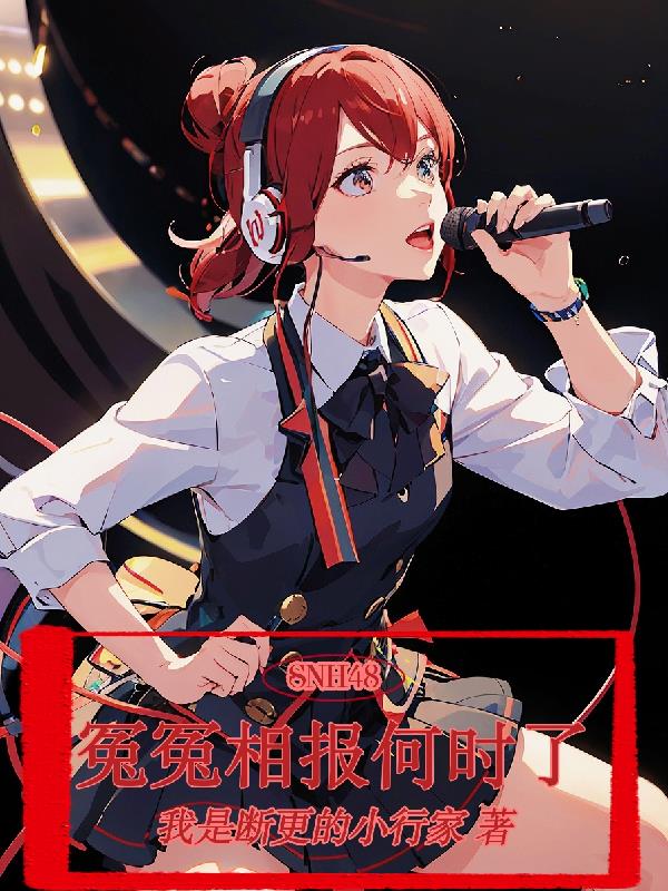 短篇h文