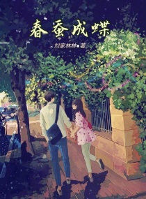 红星传奇