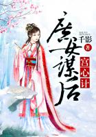 疯狂的肥岳系列