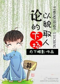 在线高清日韩大全免费观看