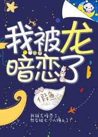 大江大河第3部48集在线观看