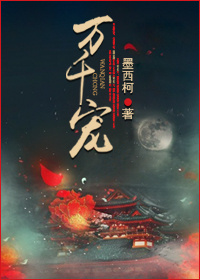 电影海云台