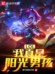 我穿越成了一把魔剑