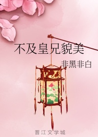我想更懂你英文版
