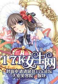 月月与公么完整版