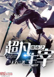 新美少女战士