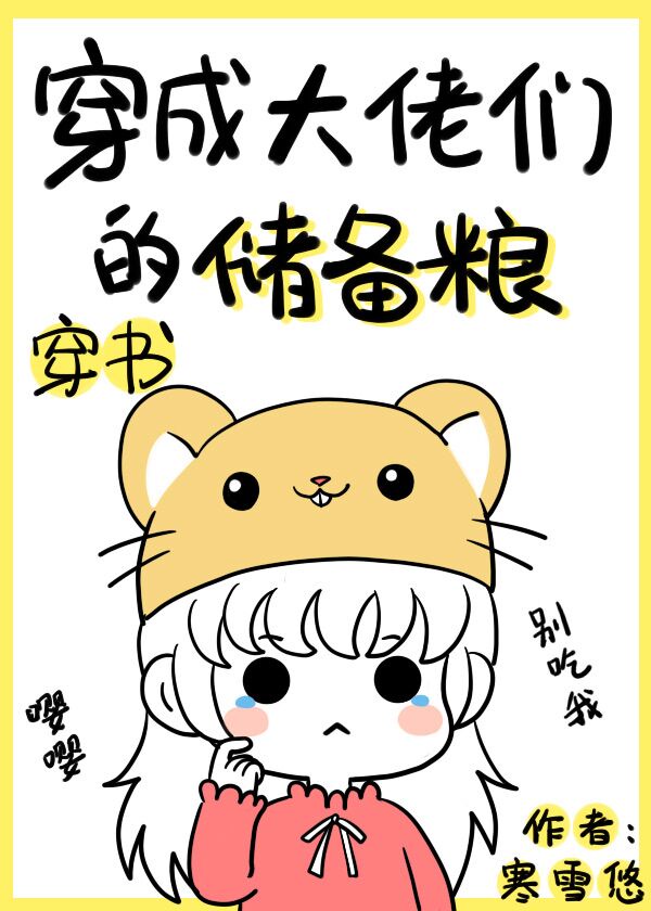 奶奶恐怖游戏