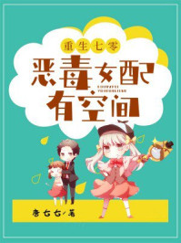 与黑人老公的新婚之夜
