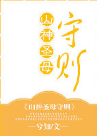 户田惠梨香av