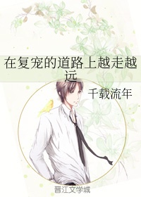 dnf气功师