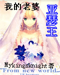 免费论理电影