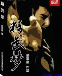 朋友的妈妈西瓜影视