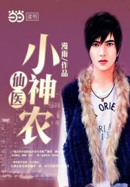小男孩h