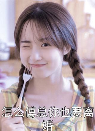 游戏王md