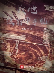free jav hd