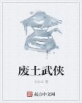 免费v片资源网站大全