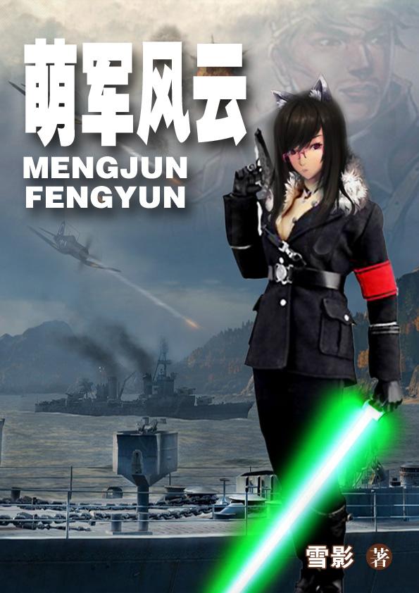 隔壁的母亲中文字幕