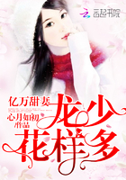 粗话