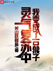 歪歪漫画入口