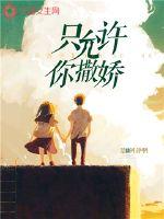 亚洲老女人