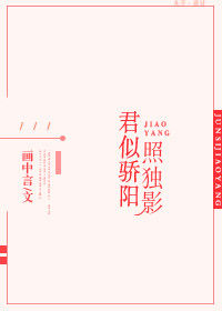 郭德纲电影