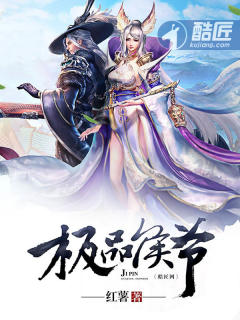 色无欲天天天影视综合网
