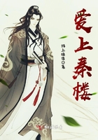老扒张敏淑荣陈红全文阅读