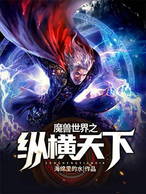 只想和你睡1V 1H月半喵
