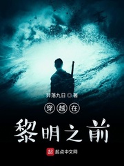 晚娘电影免费视频