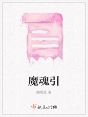 按摩师添我下面好舒服