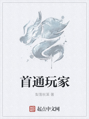超级乐神