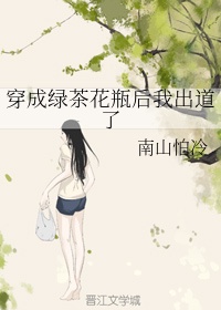 姬骑士1至6集百度云