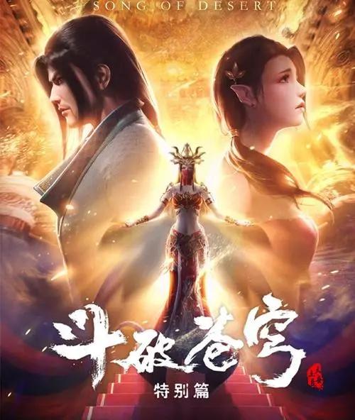 黑嘴博客