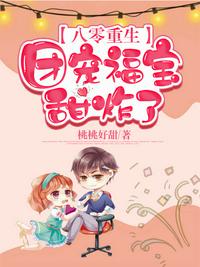 少妇被躁爽到高潮无码文