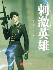 男士锁精环使用图解法