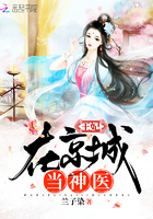 忍着娇喘在公面前被夜袭