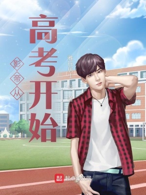 师娘求放过完整版全文阅读