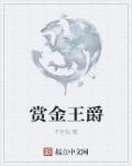国产一卡2卡3卡四卡哔哩哔哩