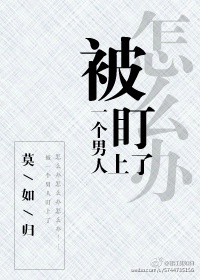 黄色晚上毛片