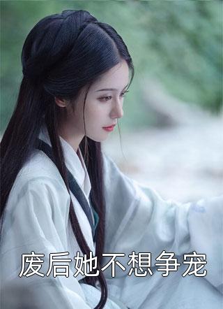 男人听到强烈呻吟声会受不了