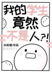 风驰空气能热水器